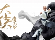 雷火电竞下载-维也纳的荣耀，孔德一锤定音，奥地利历史性击败南非