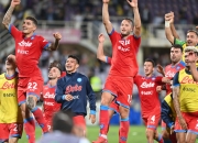 雷火电竞合作-那不勒斯绝杀利物浦，拉莫斯乌龙送礼亚洲杯的简单介绍