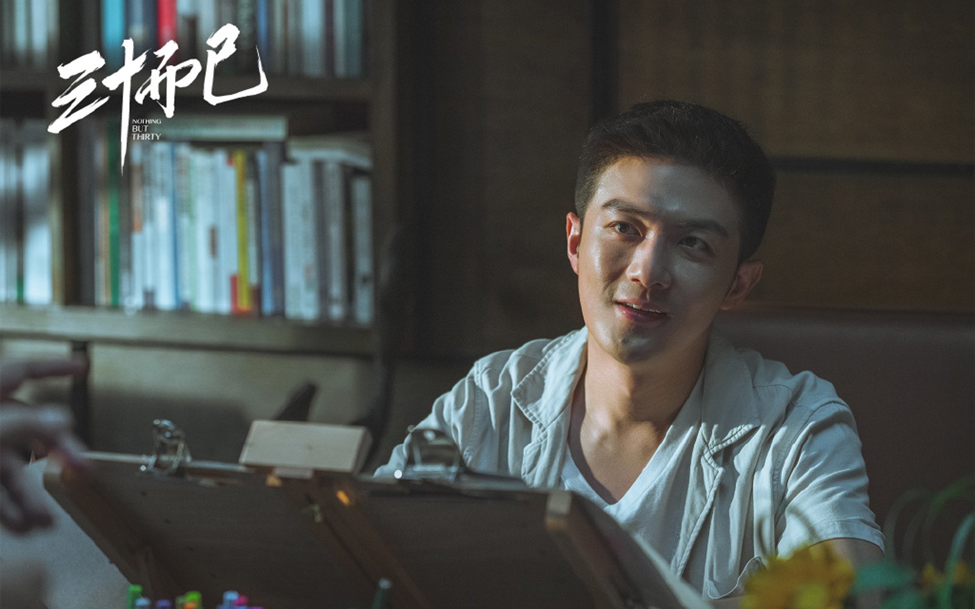 东西双响，山西速胜展团队韬略，保罗接管显球星神话