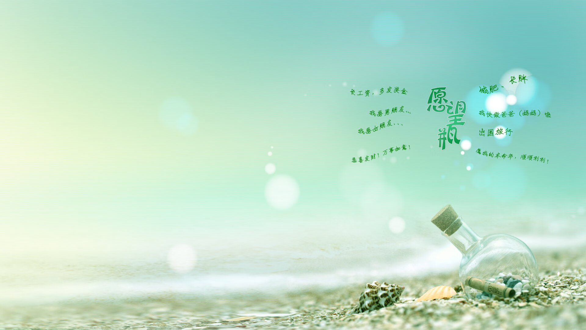 猛兽出笼！切特轰32+15+7统治攻防，篮网摧枯拉朽击溃山西