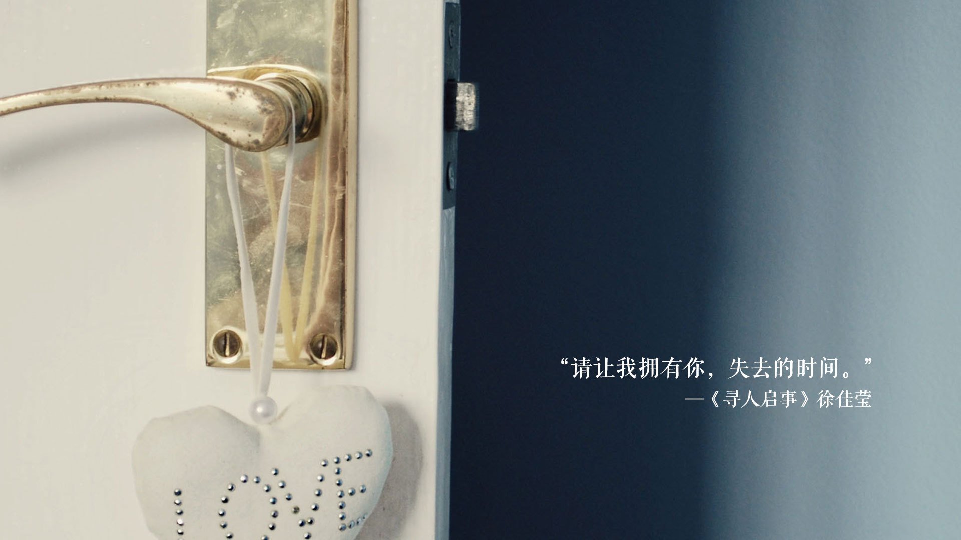 绿茵时空裂缝，当奥斯梅恩的爆发点燃贝蒂斯与苏格兰的巅峰镜像