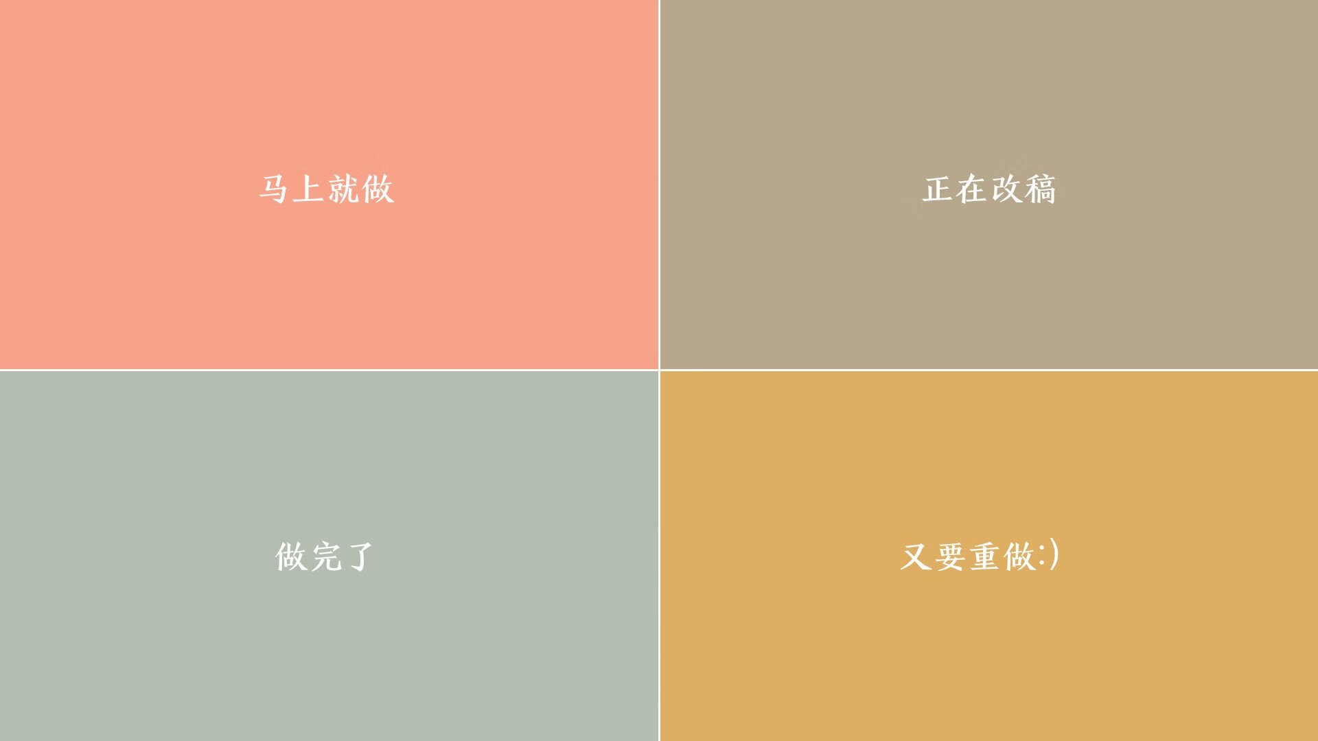 蓝衣军团的复仇,2026世界杯H组焦点战,意大利完胜韩国,迪亚斯主导下的节奏风暴